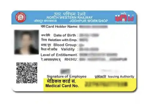 UMID health Card PVC Card