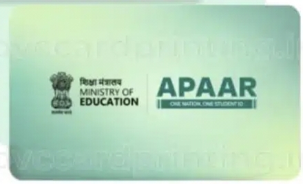 Apaar ID Card PVC Print PVC card back side