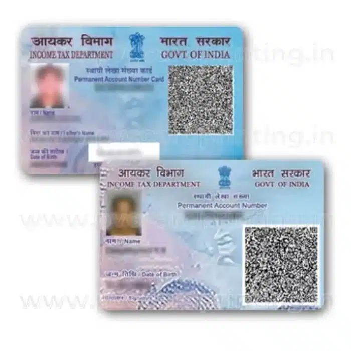 Pan Card Pvc Print