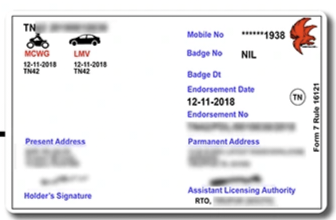 Tamil Nadu Driving License PVC Card Print PVC card back side