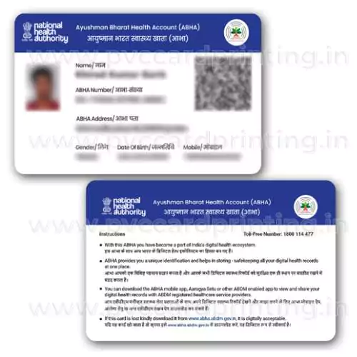 ABHA Health ID Card PVC Print PVC card back side